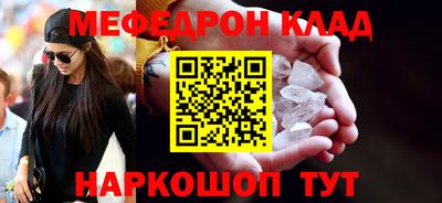 стаф Дубна