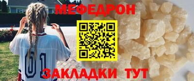 стаф Дубна