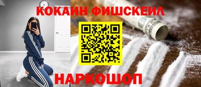 эйфоретик Донской