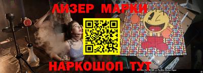 альфа пвп Донецк