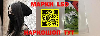 эйфоретик Донской