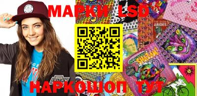 эйфоретик Донской