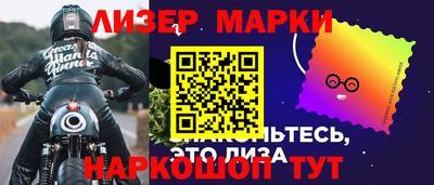 стаф Дубна