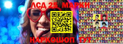 эйфоретик Донской