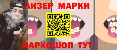 МДМА Балашиха