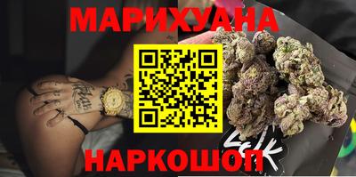 альфа пвп Донецк