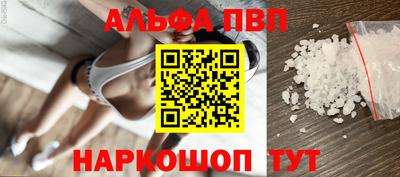 МДМА Балашиха