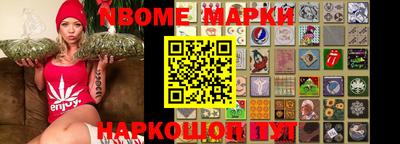 эйфоретик Донской