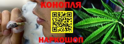 МДМА Балашиха