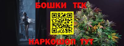 альфа пвп Донецк