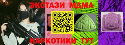 стаф Дубна
