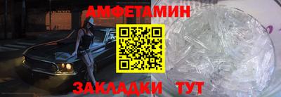 стаф Дубна