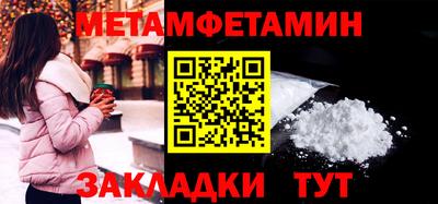 эйфоретик Донской