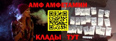 эйфоретик Донской