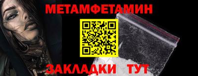эйфоретик Донской