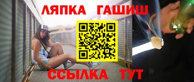 МДМА Балашиха