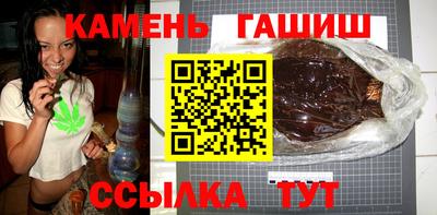 эйфоретик Донской