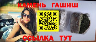 альфа пвп Донецк