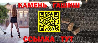 стаф Дубна