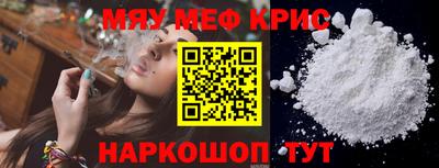 эйфоретик Донской