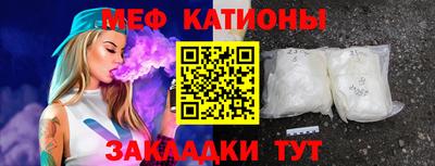 эйфоретик Донской